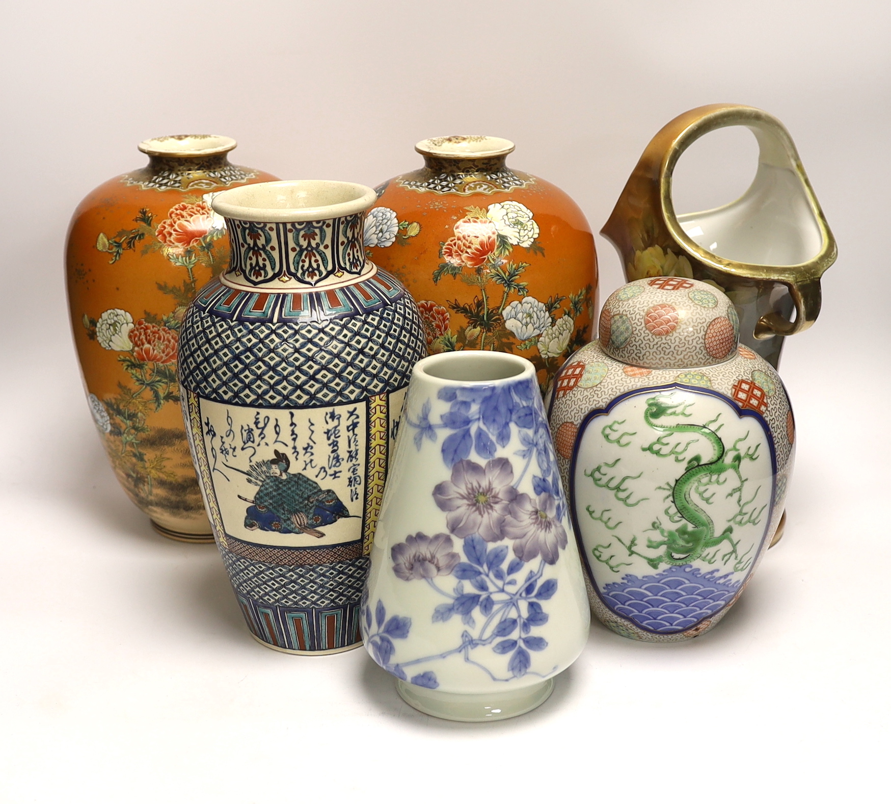 A pair of Japanese Satsuma vases, by Taizan and four others including a lidded jar and a basket vase stamped Noritake, tallest 25cm